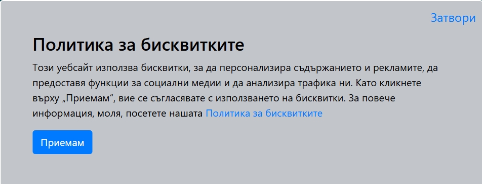 Captura de tela_9-10-2025_01034_product-official.net